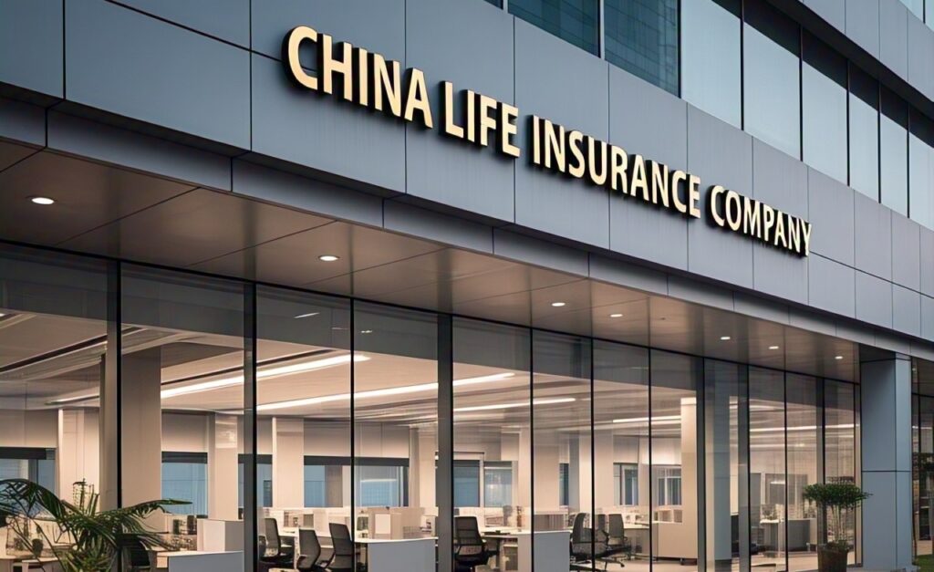 How to Get Insurance from China Life Insurance Company and Its Policies Customization